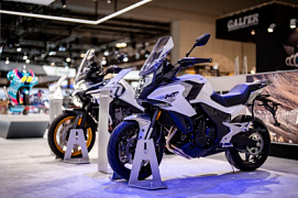 Компания CFMOTO официально представила новые модели мотоциклов на EICMA-2023