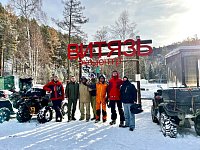 Квадро-поездка на скальники Витязь, 22-23 ноября 2025